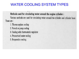 WATER COOLING SYSTEM TYPES
 