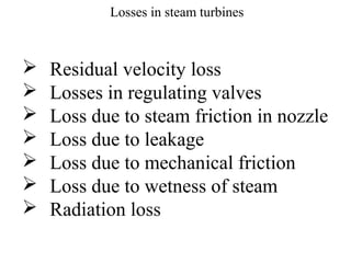 Steam turbine and its types