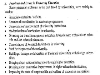 Unit 5 educational administration in pakistan