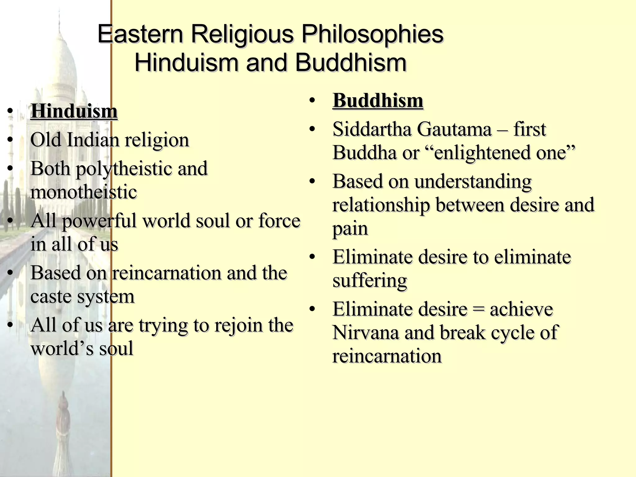 South Asia And The Indian Subcontinent | PPT