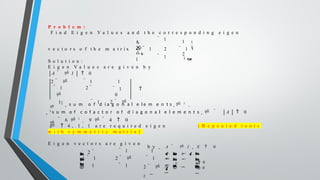 Matrices Engineering maths anna University | PPTX