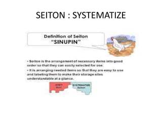 Unit ii tqm principles [continuous process improvement] | PPTX