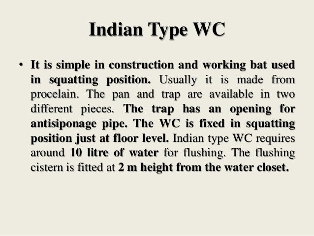House Drainage System