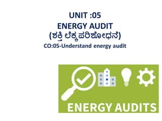 Unit 05 Energy Audit 