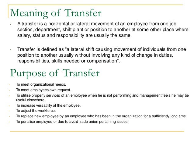 lateral promotion