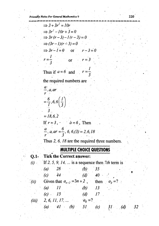 Unit07 arithmatic-and-geometric-sequence | PDF