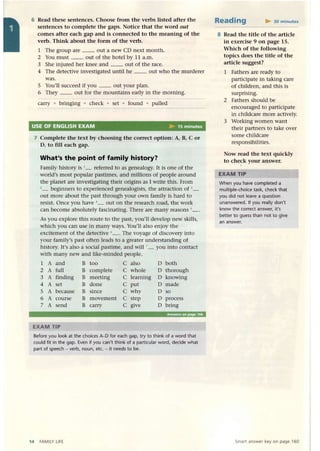 збірник (англ) Unit1