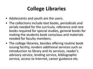 Types of Academic Library and its functions | PPT