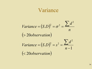 Lab Instrument Variance Graph UNIT1 concepts of measurements and instrumen | PPT