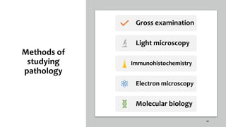 Pathology slides on overview of pathology and cell injury | PDF