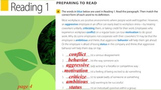 Reading Unit 1: Pathways Social relationship | PPTX