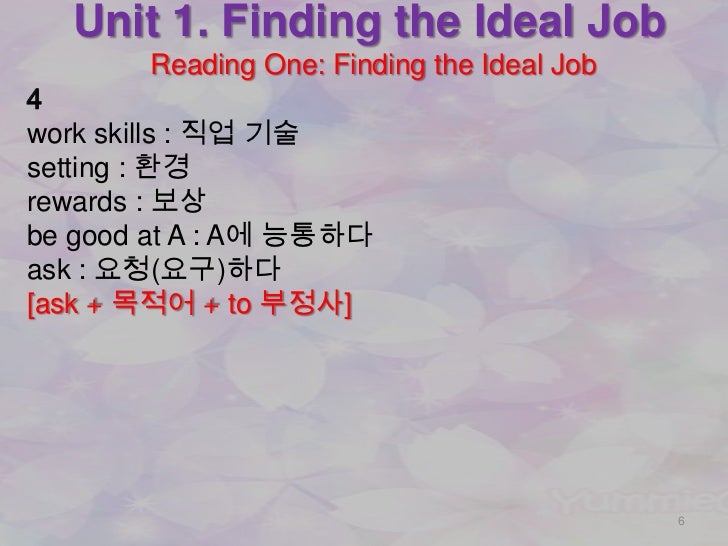 unit 1 finding the ideal job the ideal job