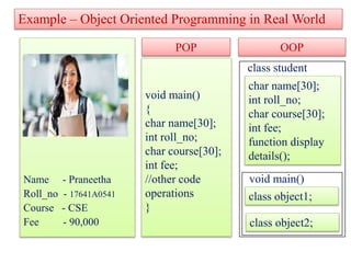 class Box
{
double width,height,depth;
}
class demo
{
public static void main(String args[])
{
Box obj=new Box();
double v...