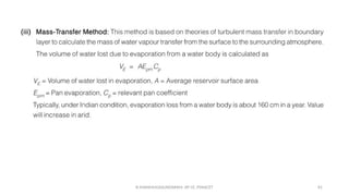 R.SHANMUGASUNDARAM, AP CE, PSNACET 81
 