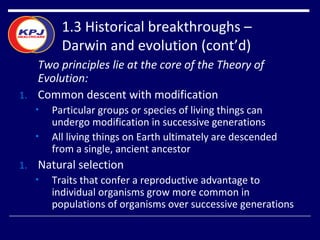 Unit 1 the science of biology | PPT