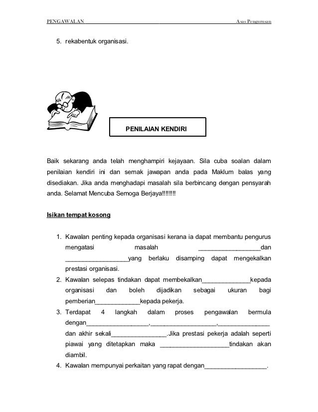Unit10 Pengawalan