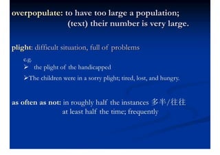 Unit 10 Straight-A Illiteracy James P. Degnan