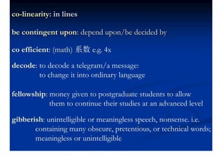Unit 10 Straight-A Illiteracy James P. Degnan