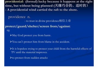 Unit 10 Straight-A Illiteracy James P. Degnan