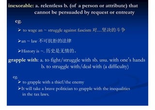 Unit 10 Straight-A Illiteracy James P. Degnan