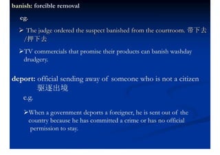 Unit 10 Straight-A Illiteracy James P. Degnan