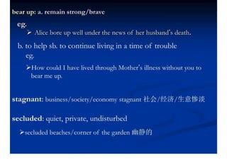 Unit 10 Straight-A Illiteracy James P. Degnan