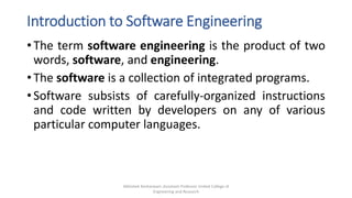 Software Engineering unit 1 Notes AKTU ppt | PDF