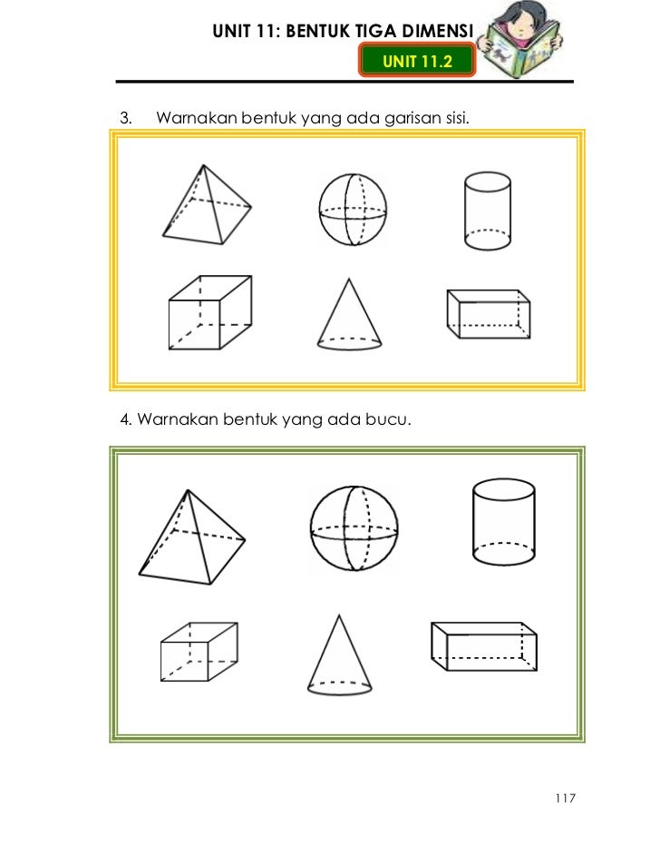 Unit 11 3 Dimensi