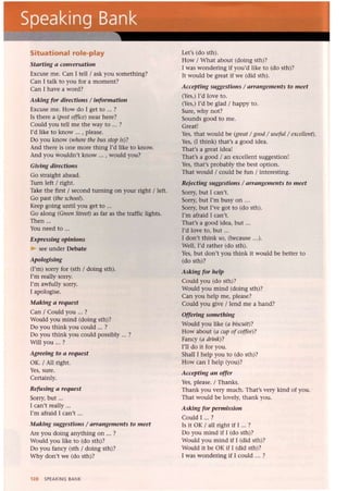 збірник (англ) Unit 11 end