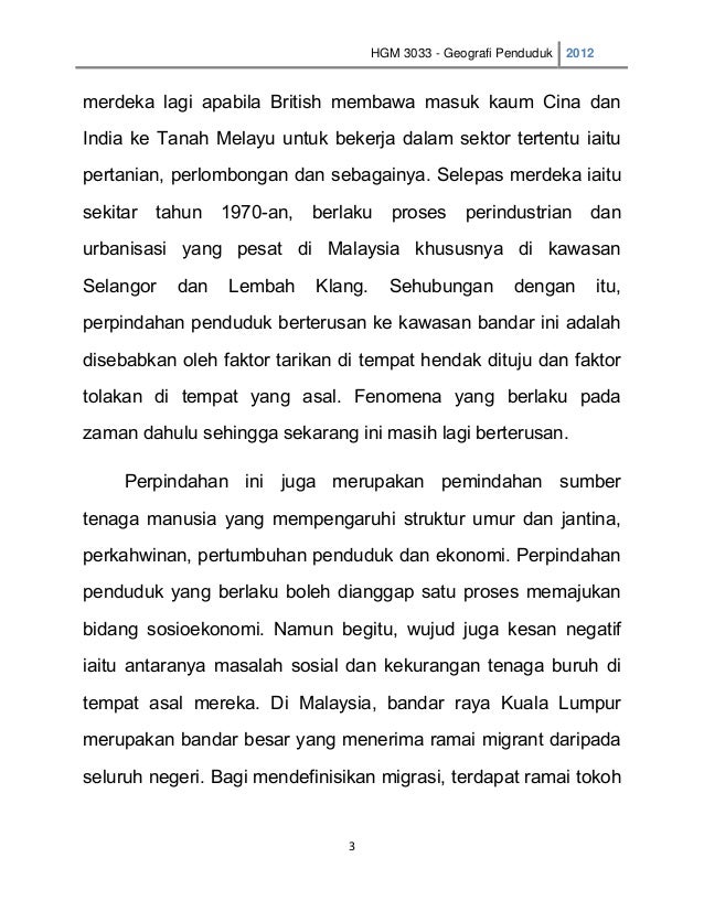 Unit 11 modul migrasi dalaman