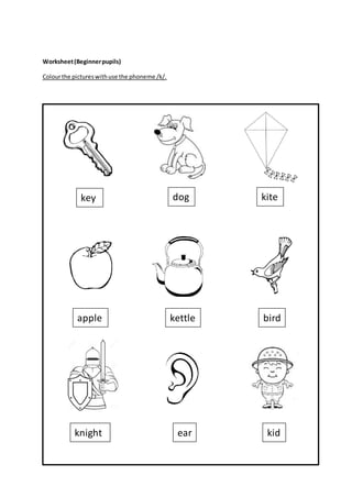 english year 1 unit 11 listen speak