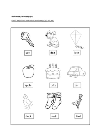 english year 1 unit 11 listen speak