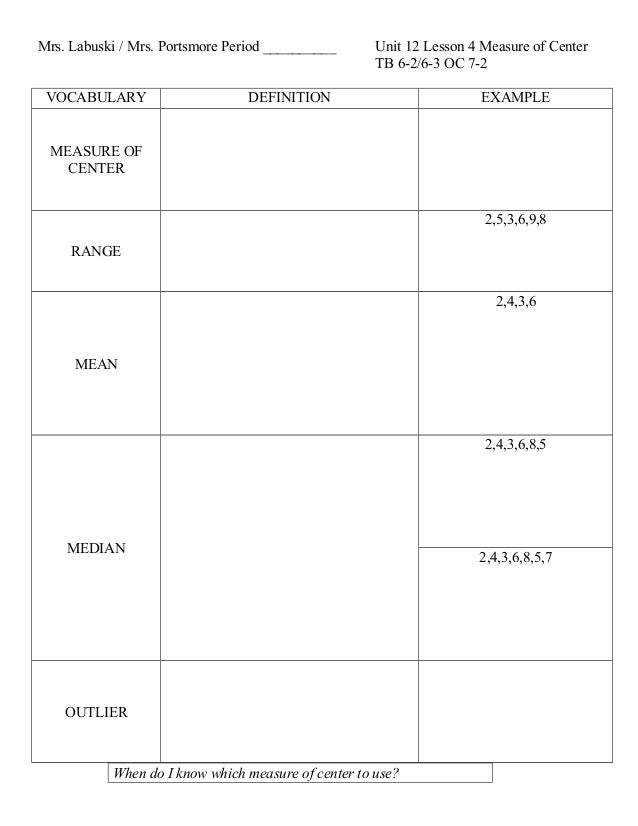 Unit 12 lesson 4 measures of center