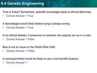 clones “imperfect” and less healthy than original animal