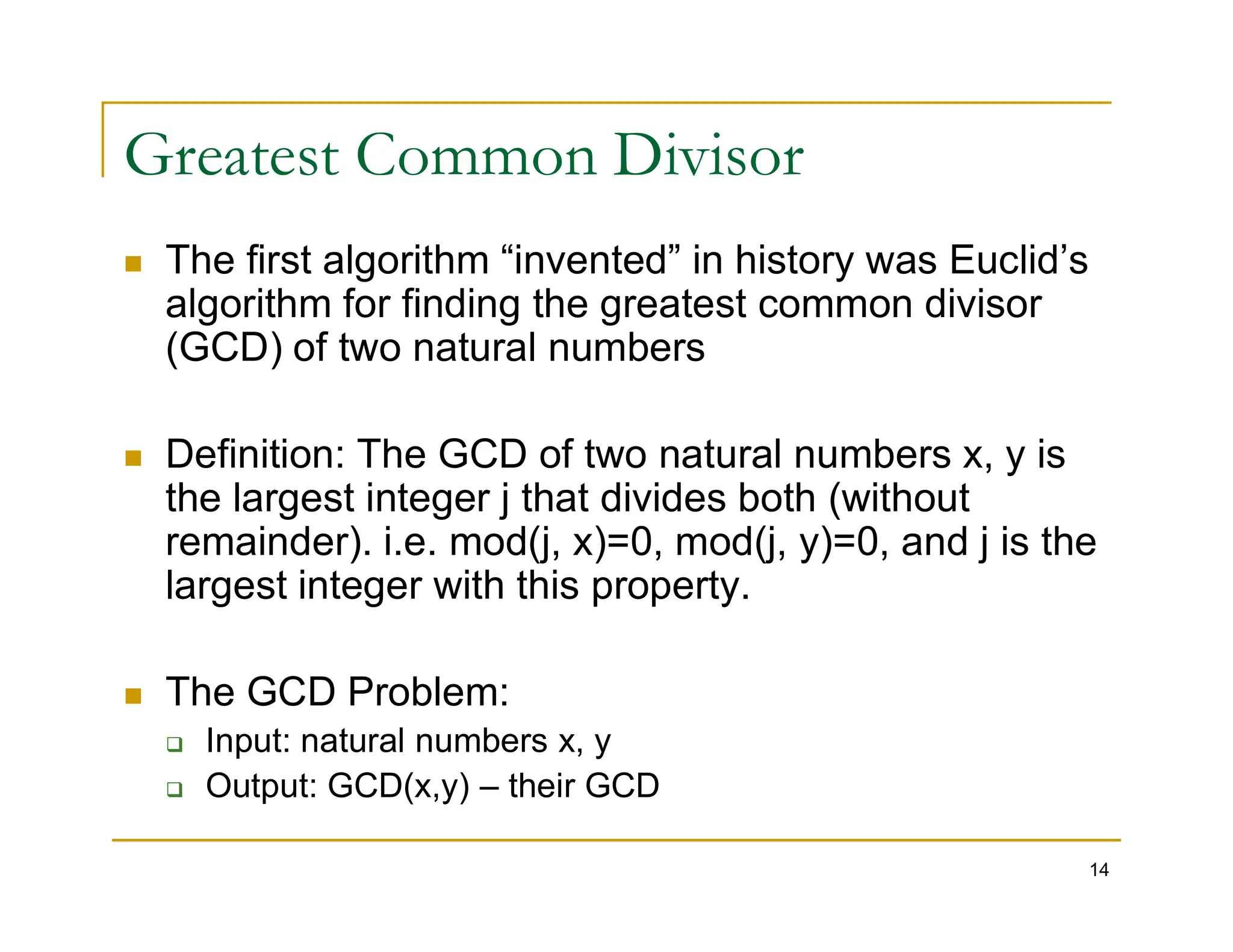 CP4151 Advanced data structures and algorithms | PPT