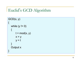 CP4151 Advanced data structures and algorithms | PPT