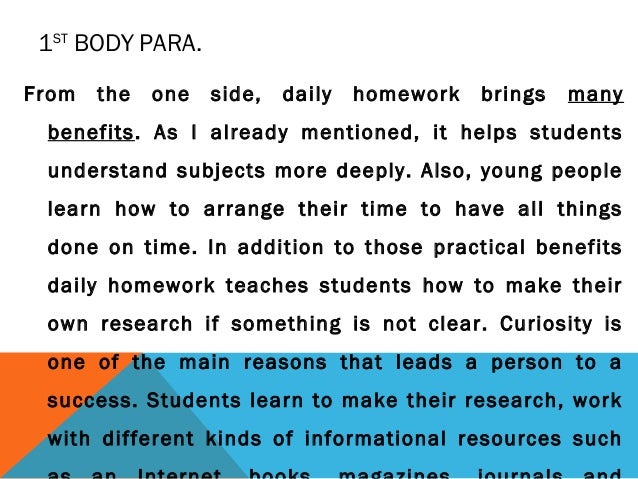 Essay on advantages of doing homework