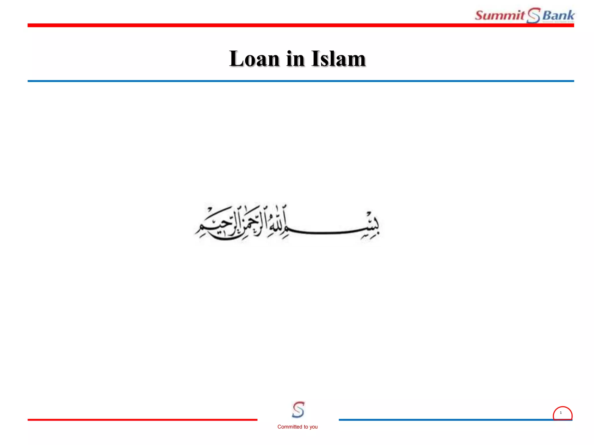 Qard Unit 1 (loan in islam) | PPT
