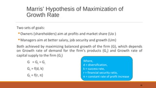 me unit 1 ppt | PPT