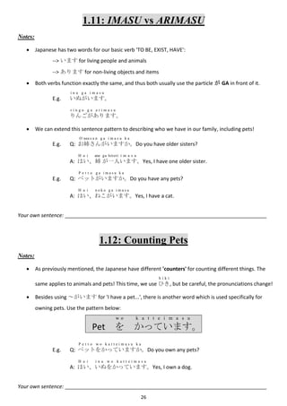 Unit 1 My Family and I - Part One | PDF