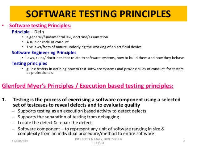 software test automation certification