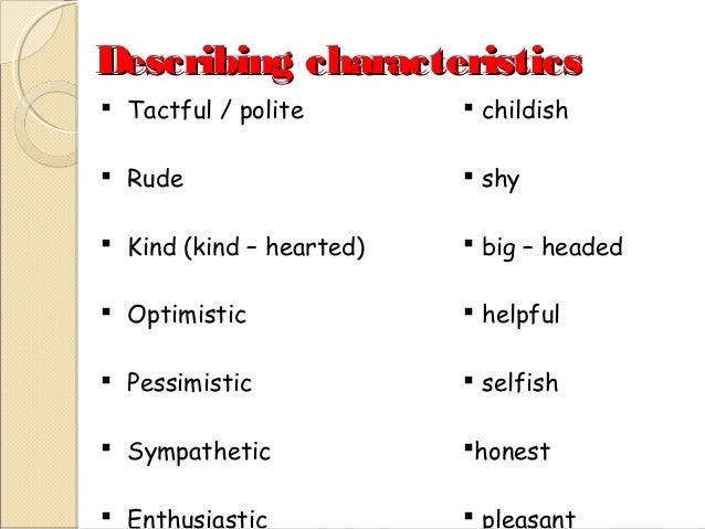 unit 1 people and relationships 2 unit 1 people and relationships 2