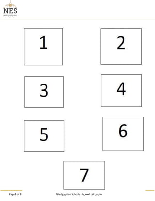 Page 6 of 9 Nile Egyptian Schools - ‫المصرية‬ ‫النيل‬ ‫مدارس‬
 