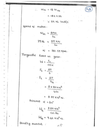 ME6503 - DESIGN OF MACHINE ELEMENTS UNIT - II NOTES | PDF