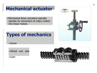 Introduction to Actuators | PDF