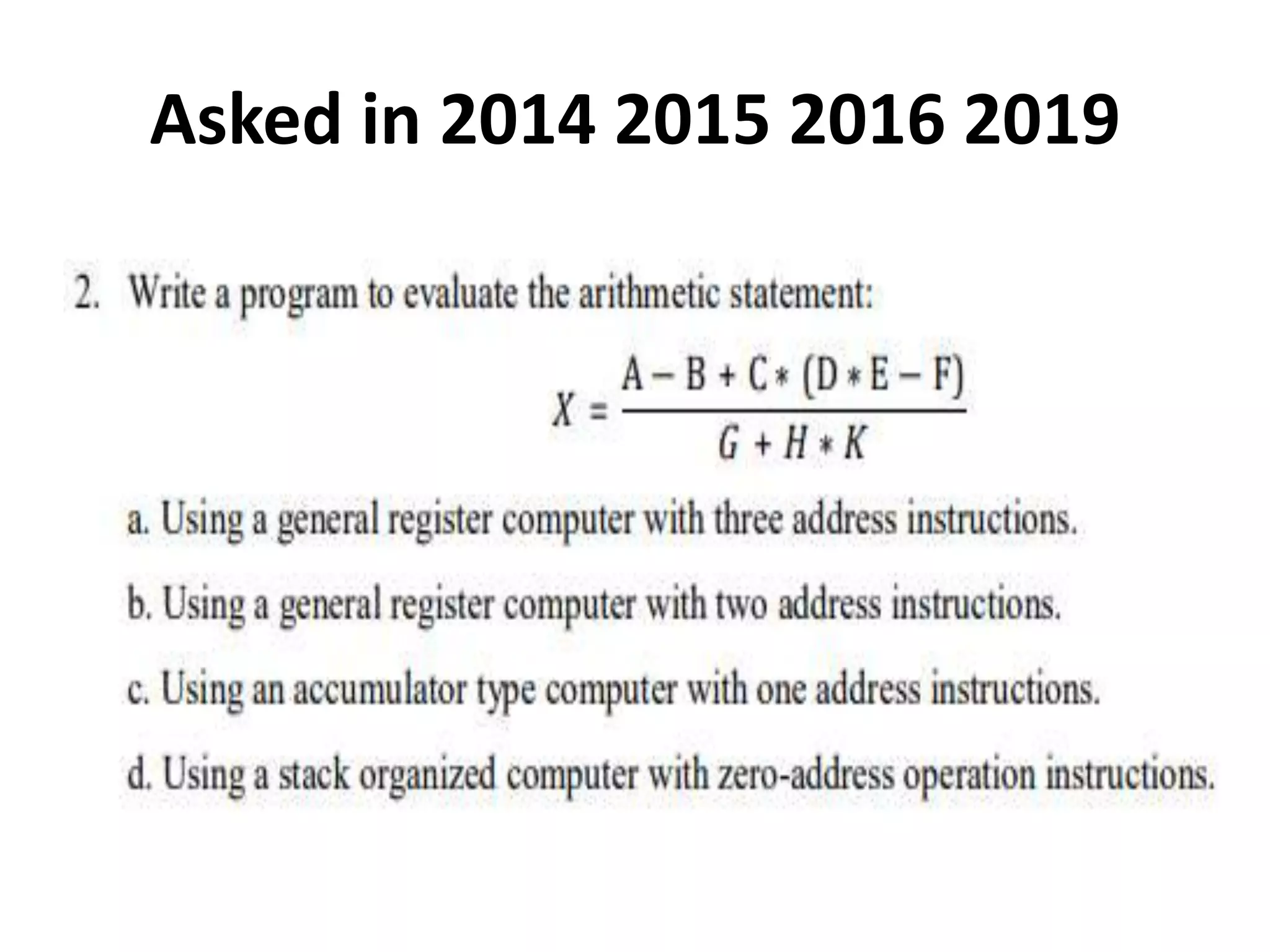 Asked in 2014 2015 2016 2019
 