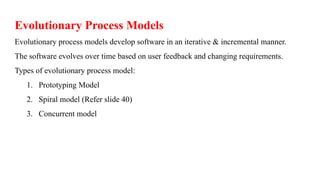 Software Process Framework and SDLC Prescriptive Process Models ...