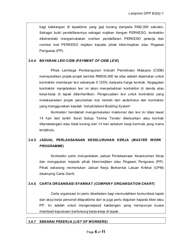 Unit 2 Contract 2 4 2 6