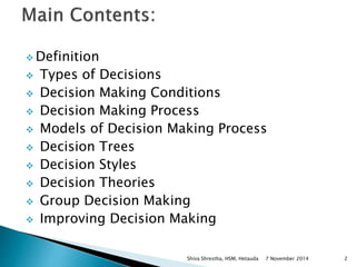 CTDM: 7Th semester : Unit 2 decision theory | PPT
