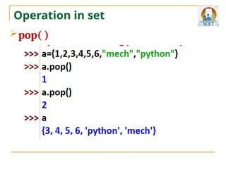 unit2- frozen - set in python programming | PPTX
